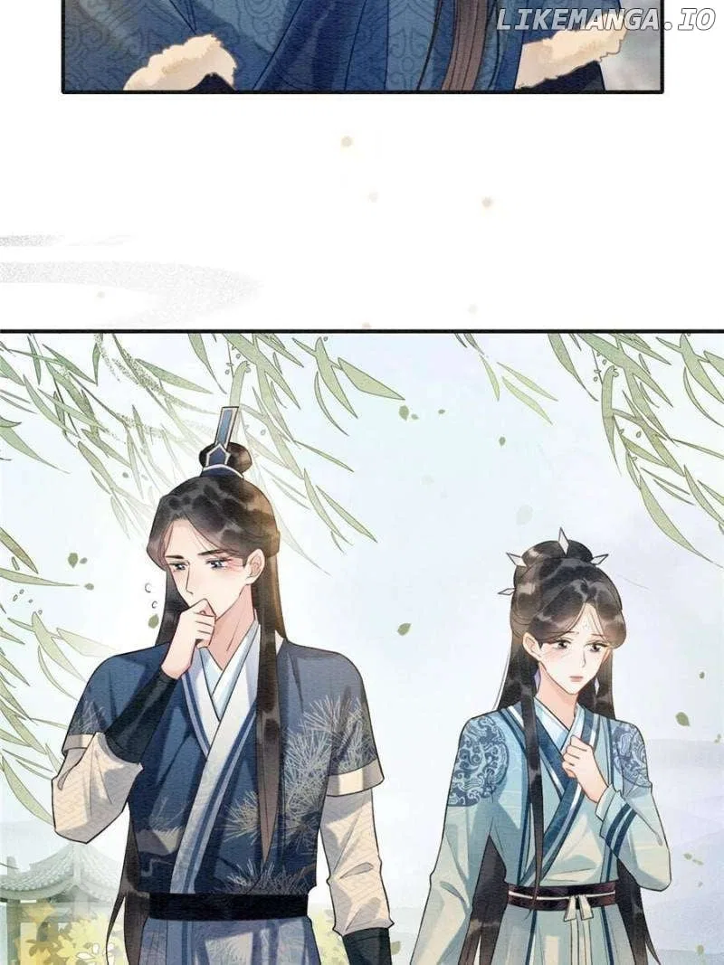 The Girl of the Black Lotus Chapter 158 – Page 48