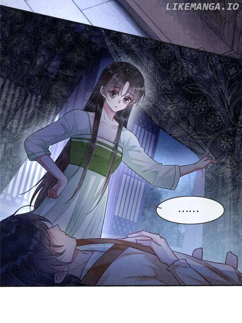 The Girl of the Black Lotus Chapter 156 – Page 49