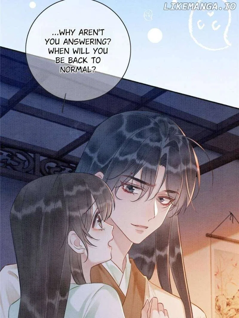 The Girl of the Black Lotus Chapter 156 – Page 74