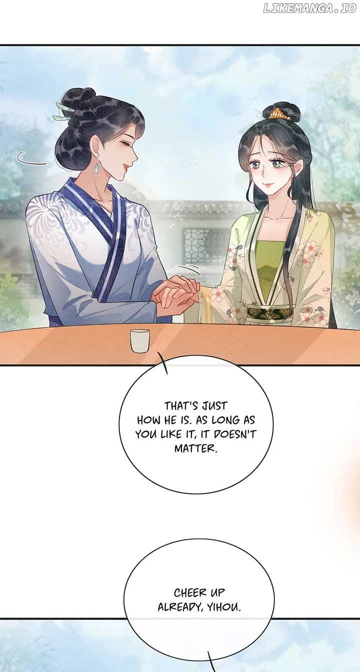 The Girl of the Black Lotus Chapter 154 – Page 21