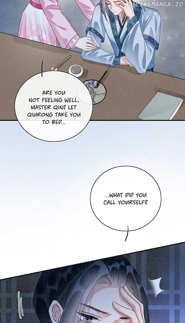 The Girl of the Black Lotus Chapter 154 – Page 51