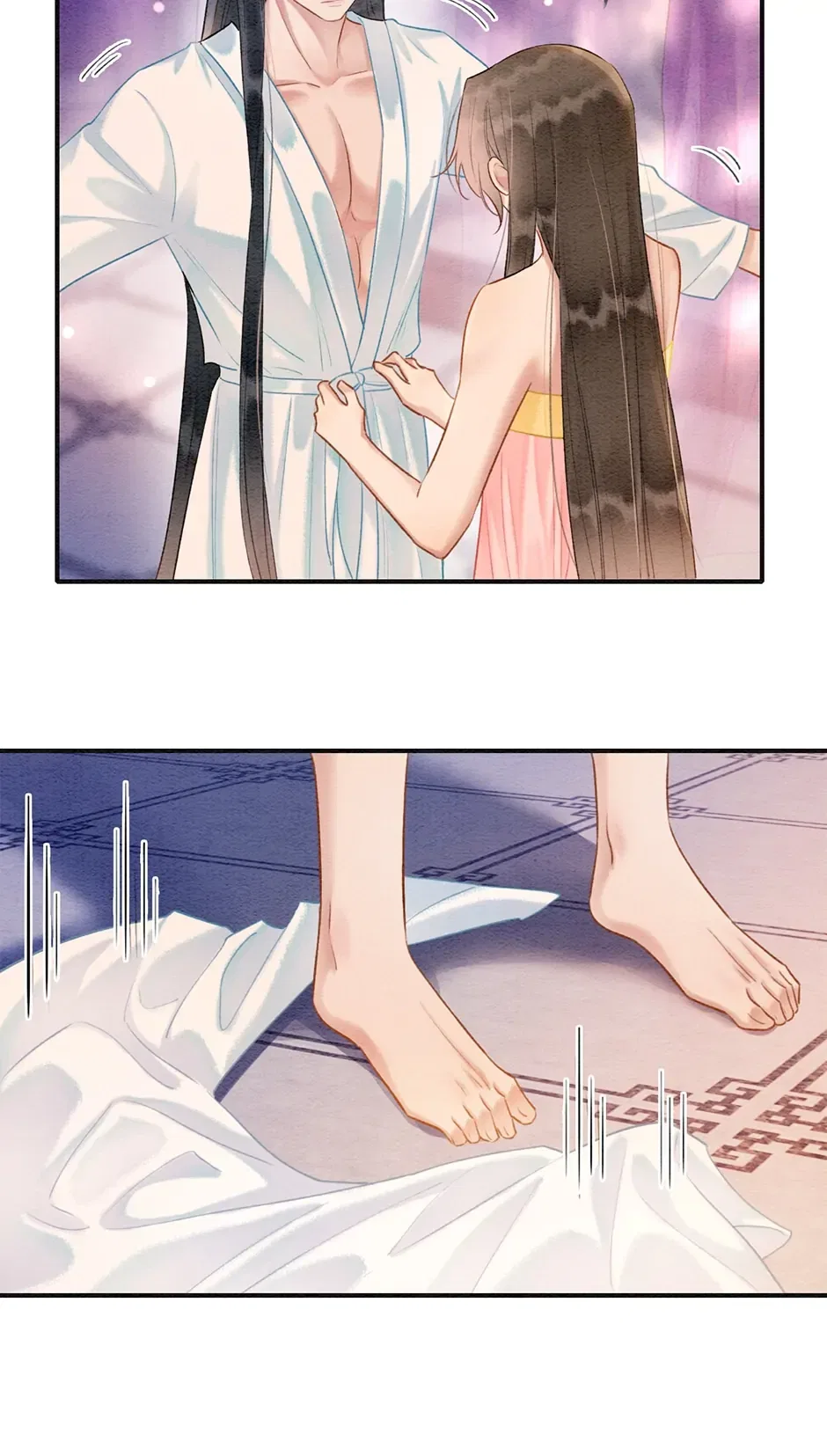 The Girl of the Black Lotus Chapter 153 – Page 16