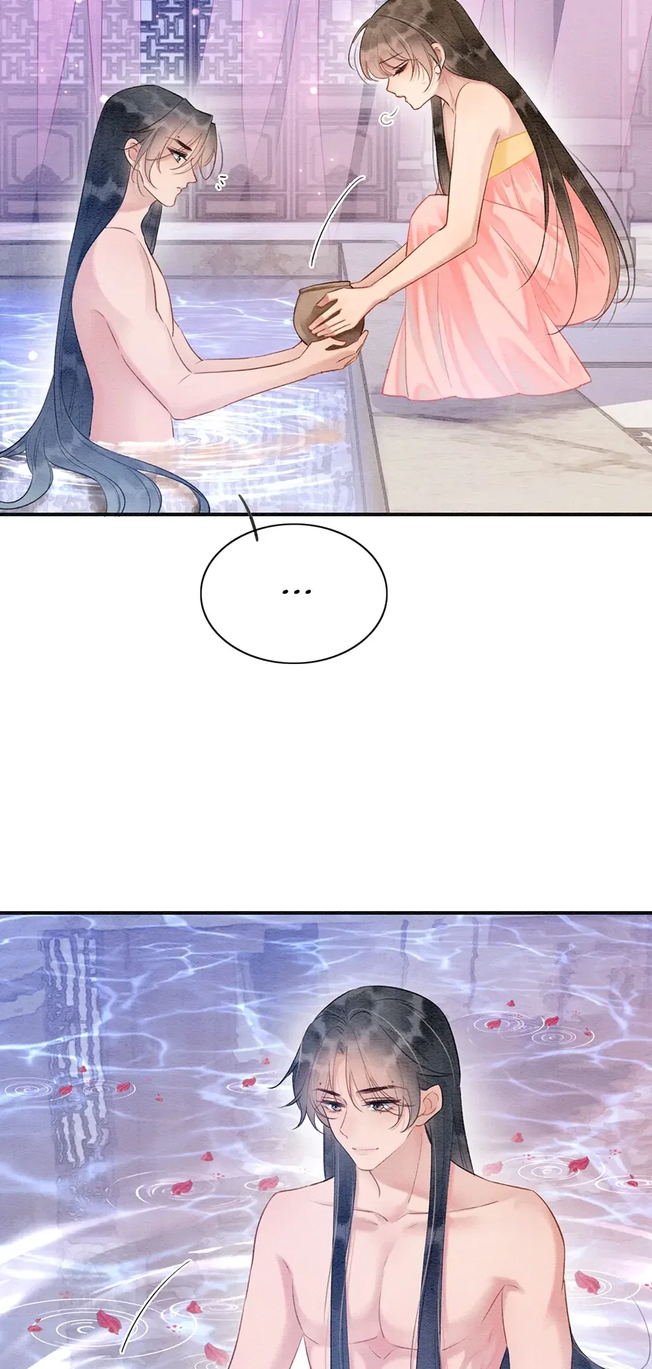 The Girl of the Black Lotus Chapter 153 – Page 18