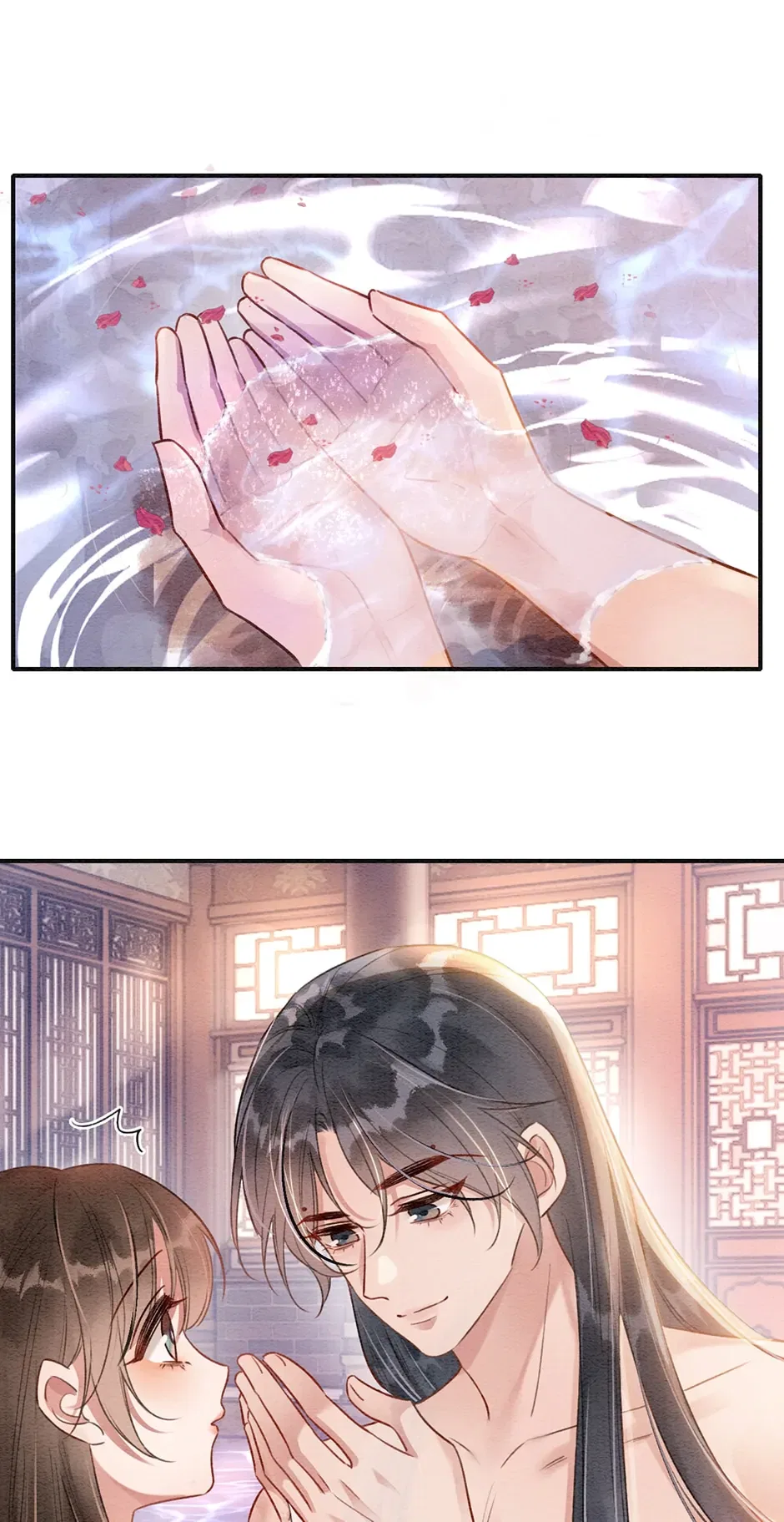 The Girl of the Black Lotus Chapter 153 – Page 32