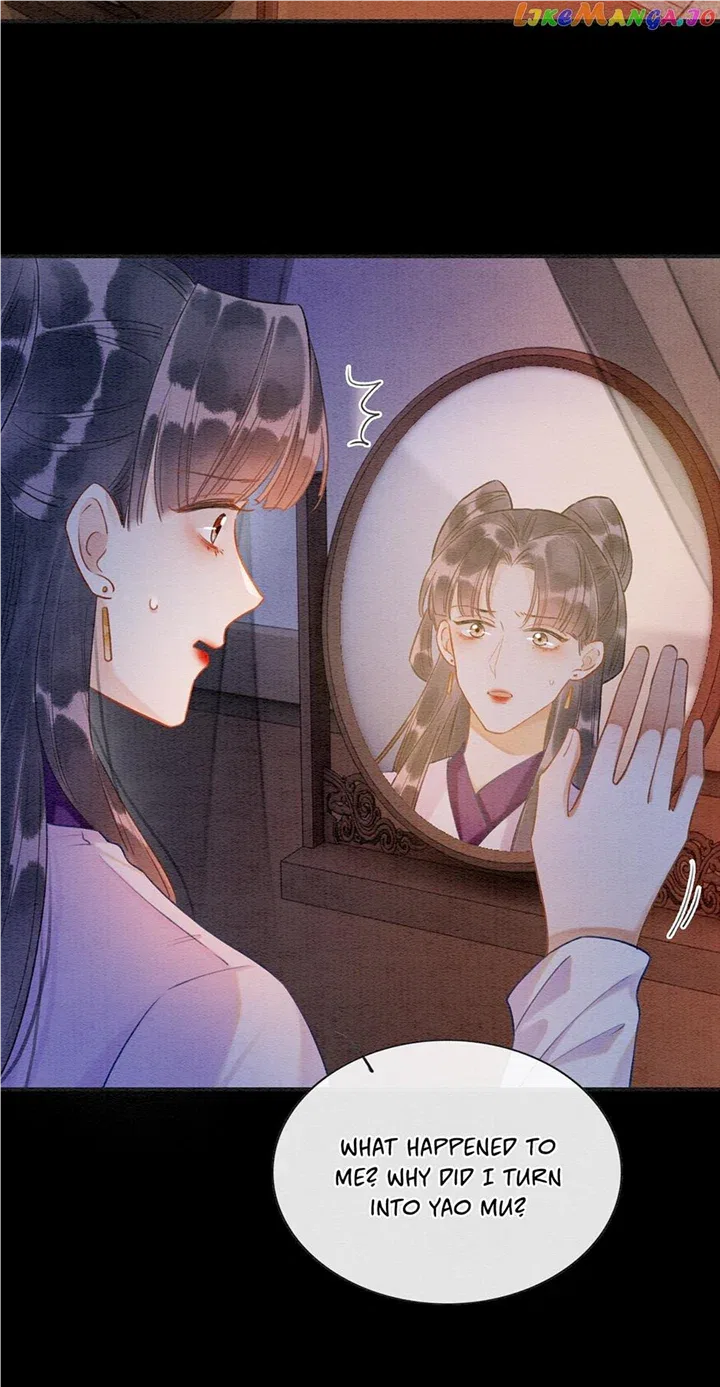 The Girl of the Black Lotus Chapter 147 – Page 15