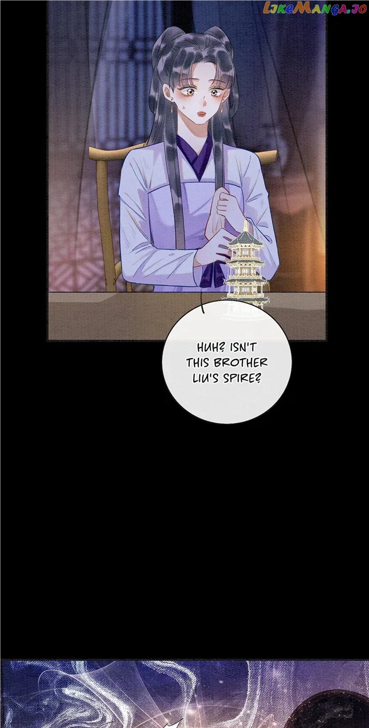 The Girl of the Black Lotus Chapter 147 – Page 17