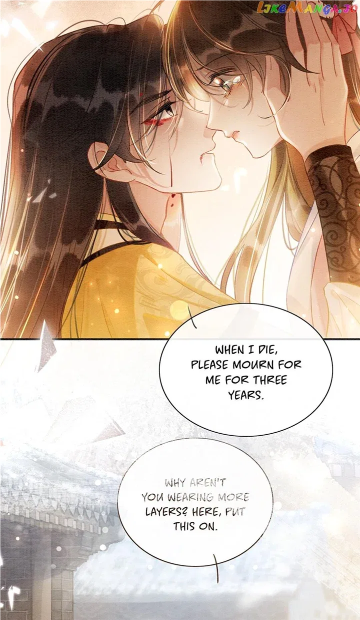 The Girl of the Black Lotus Chapter 147 – Page 23