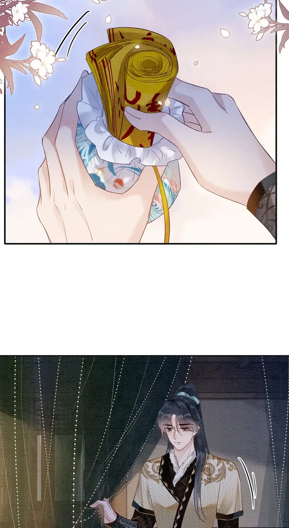 The Girl of the Black Lotus Chapter 144 – Page 27