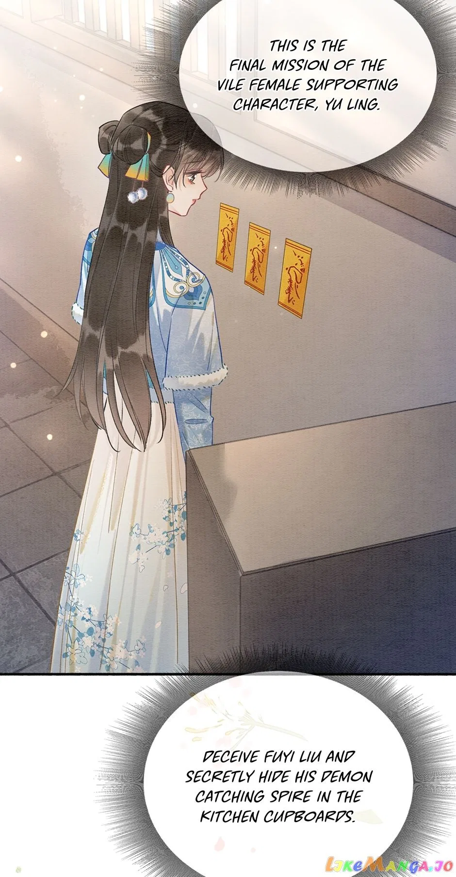 The Girl of the Black Lotus Chapter 137 – Page 49