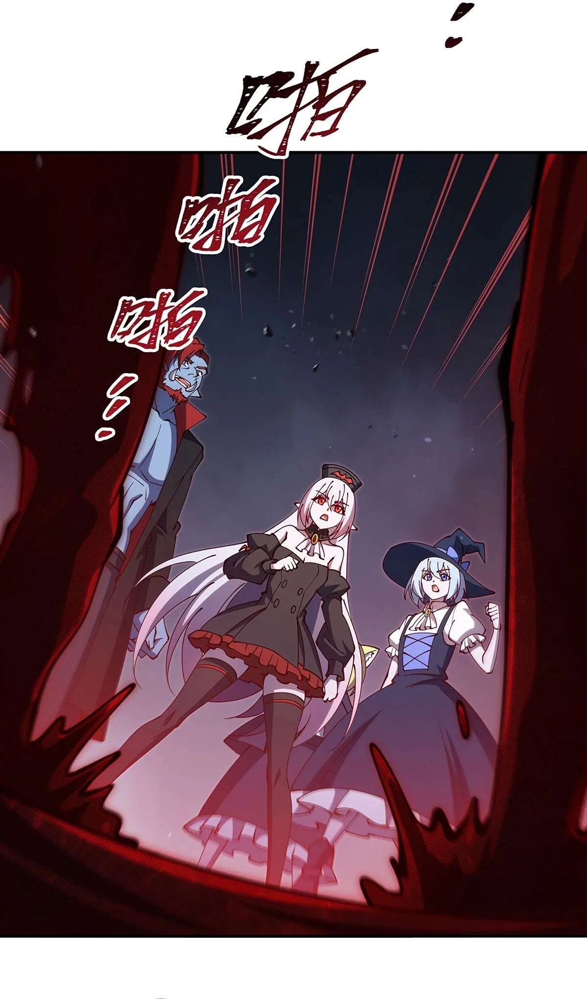 The Blood Princess And The Knight Chapter 443 – Page 8