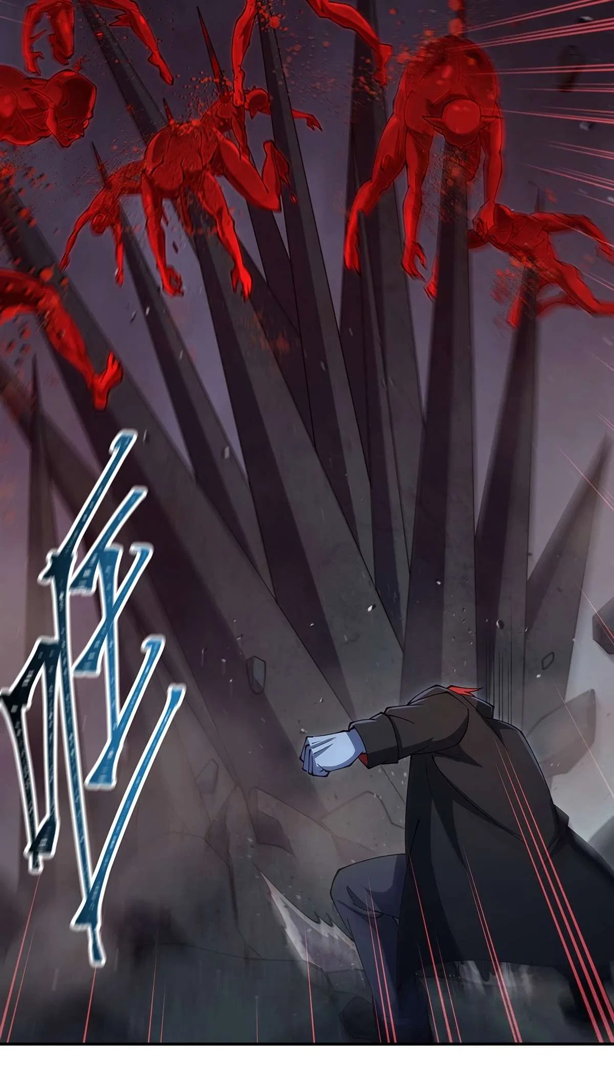 The Blood Princess And The Knight Chapter 443 – Page 12