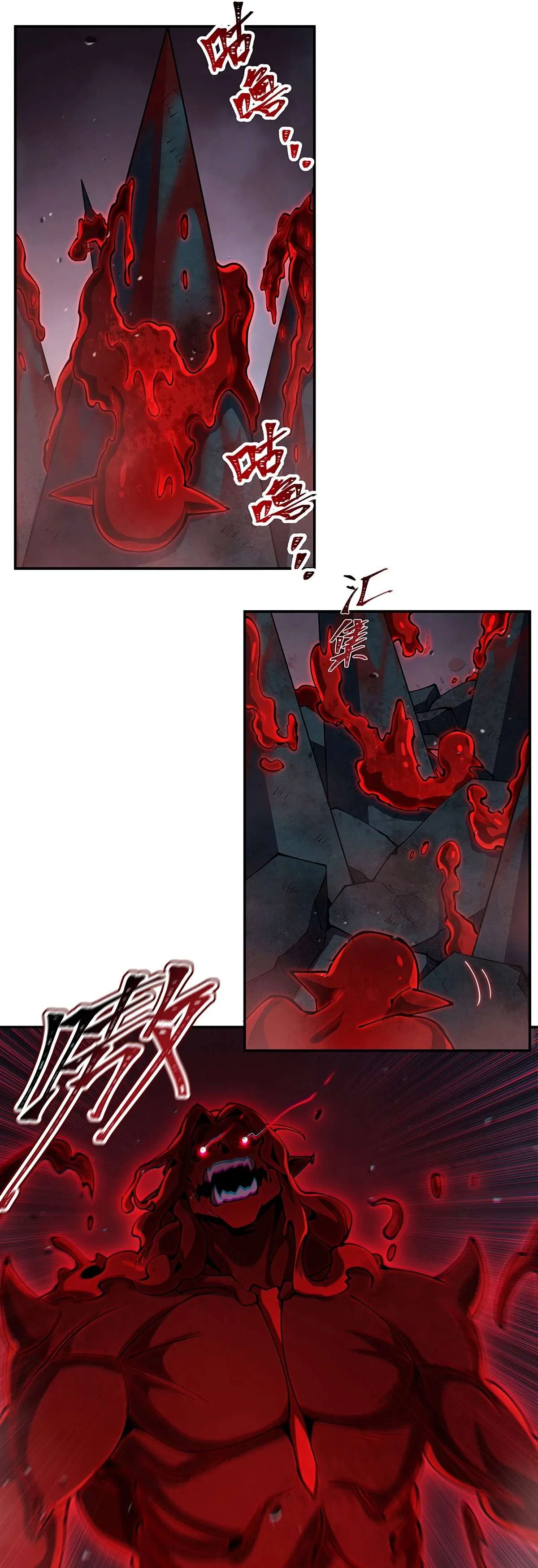 The Blood Princess And The Knight Chapter 443 – Page 14