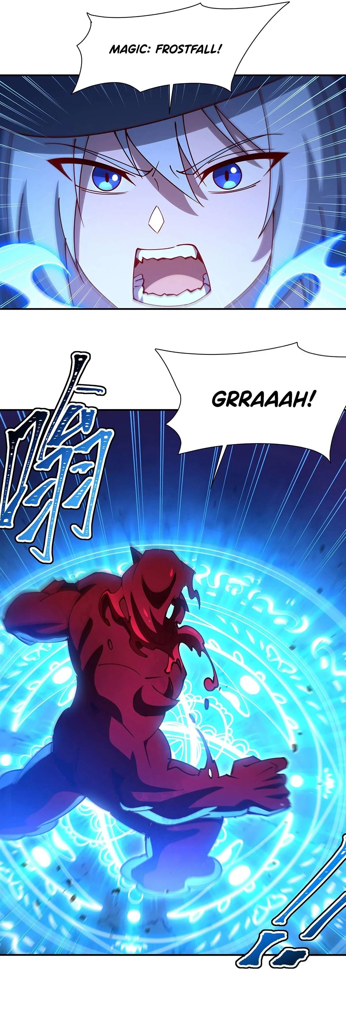 The Blood Princess And The Knight Chapter 443 – Page 23