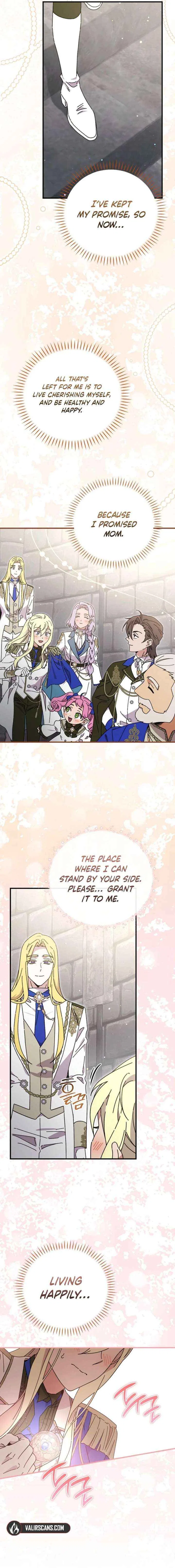 Aria of the Withered Branch Chapter 136 – Page 7