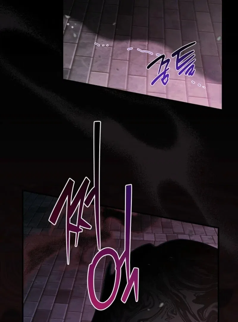 Aria of the Withered Branch Chapter 131 – Page 8