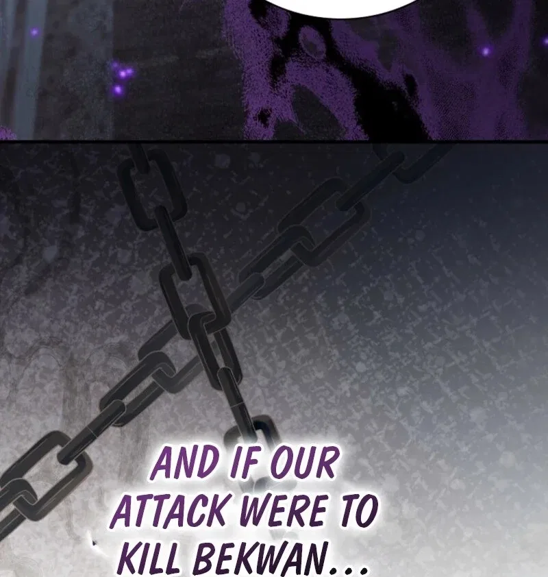 Aria of the Withered Branch Chapter 131 – Page 54