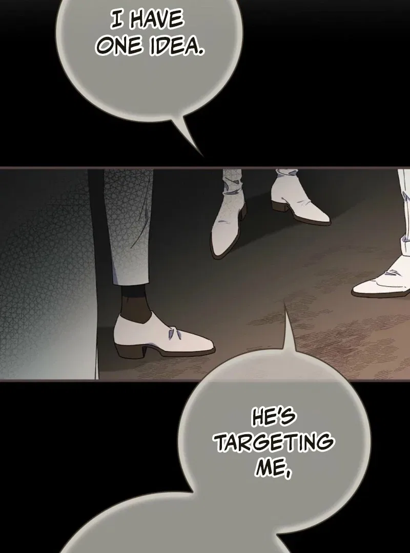 Aria of the Withered Branch Chapter 131 – Page 87