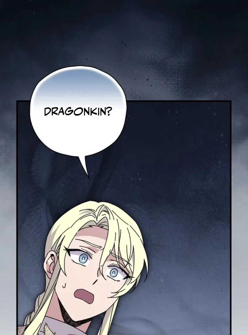 Aria of the Withered Branch Chapter 130 – Page 22