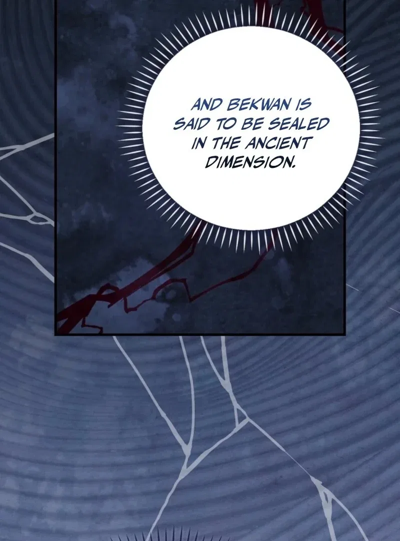 Aria of the Withered Branch Chapter 130 – Page 29