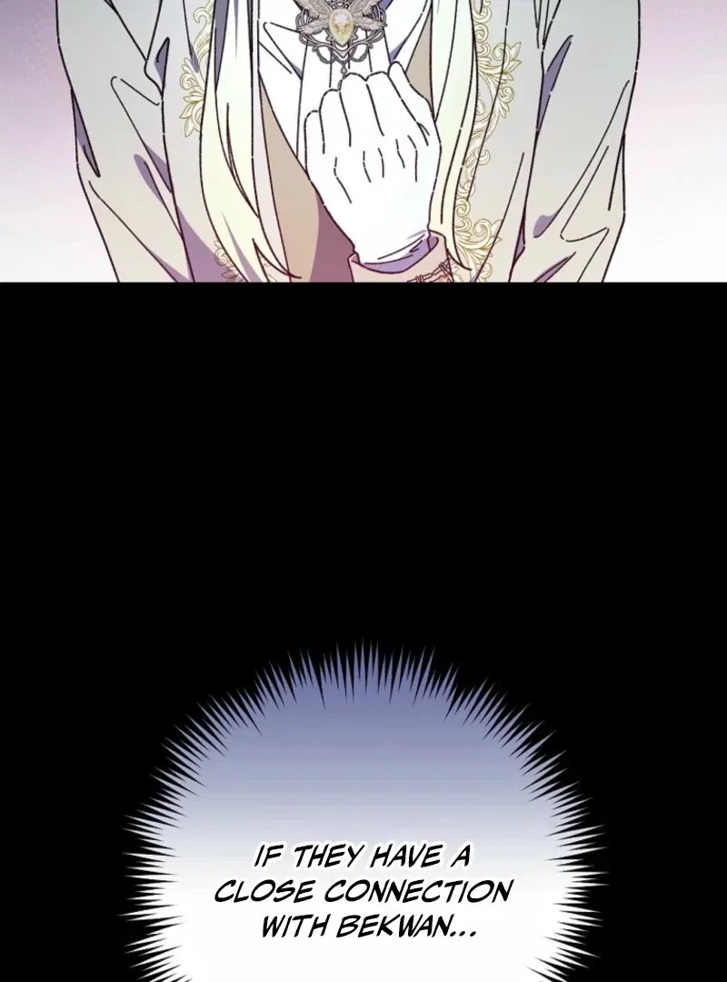 Aria of the Withered Branch Chapter 130 – Page 39
