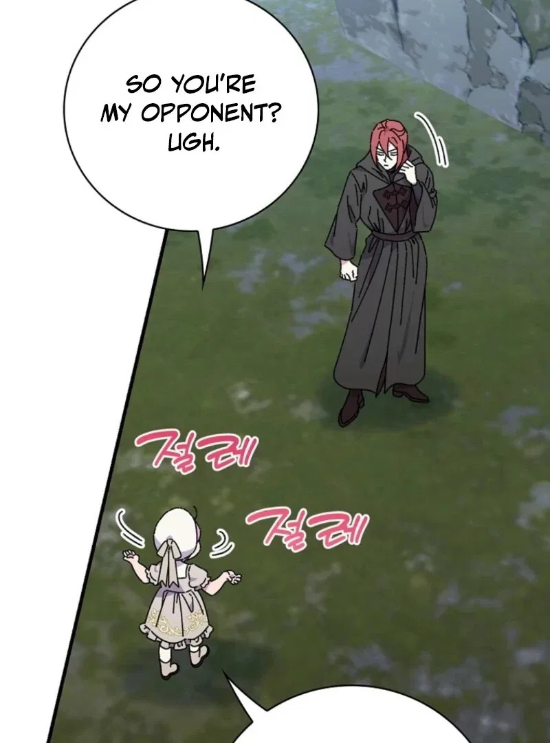 Aria of the Withered Branch Chapter 130 – Page 65