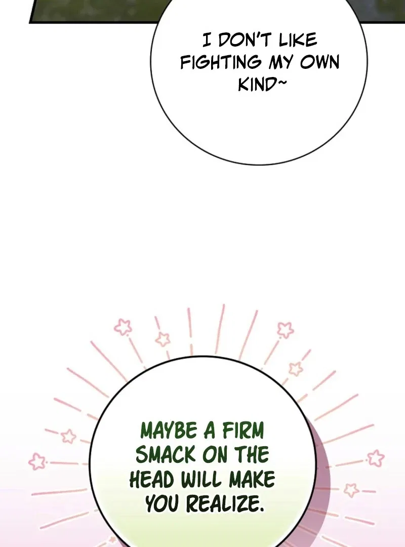 Aria of the Withered Branch Chapter 130 – Page 66