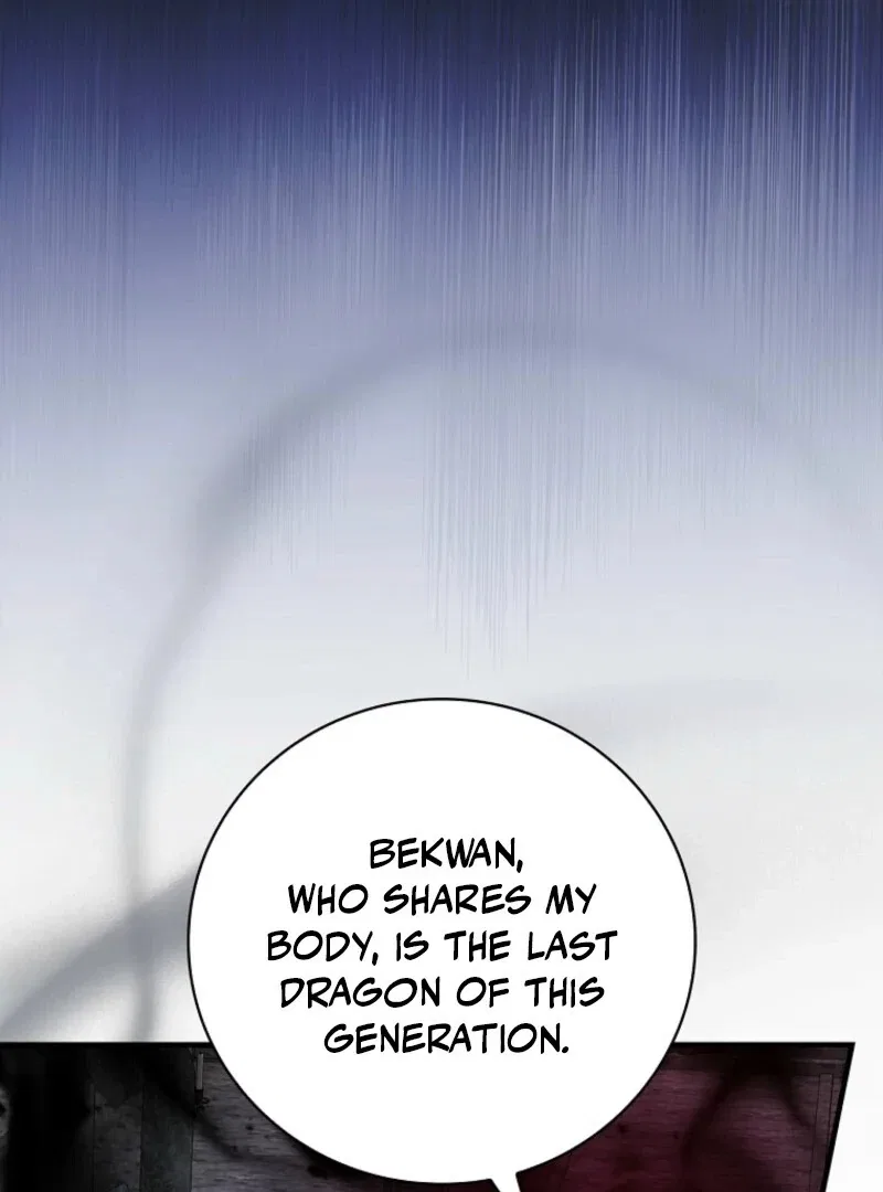 Aria of the Withered Branch Chapter 130 – Page 70