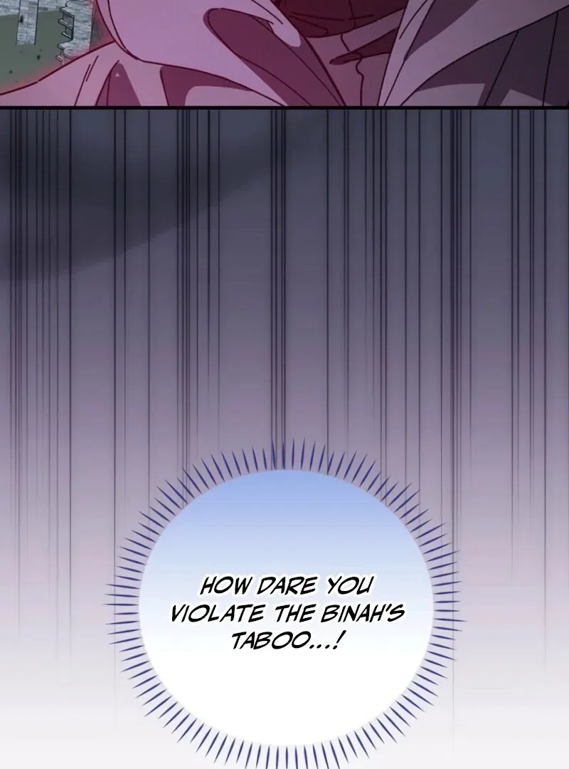 Aria of the Withered Branch Chapter 130 – Page 73