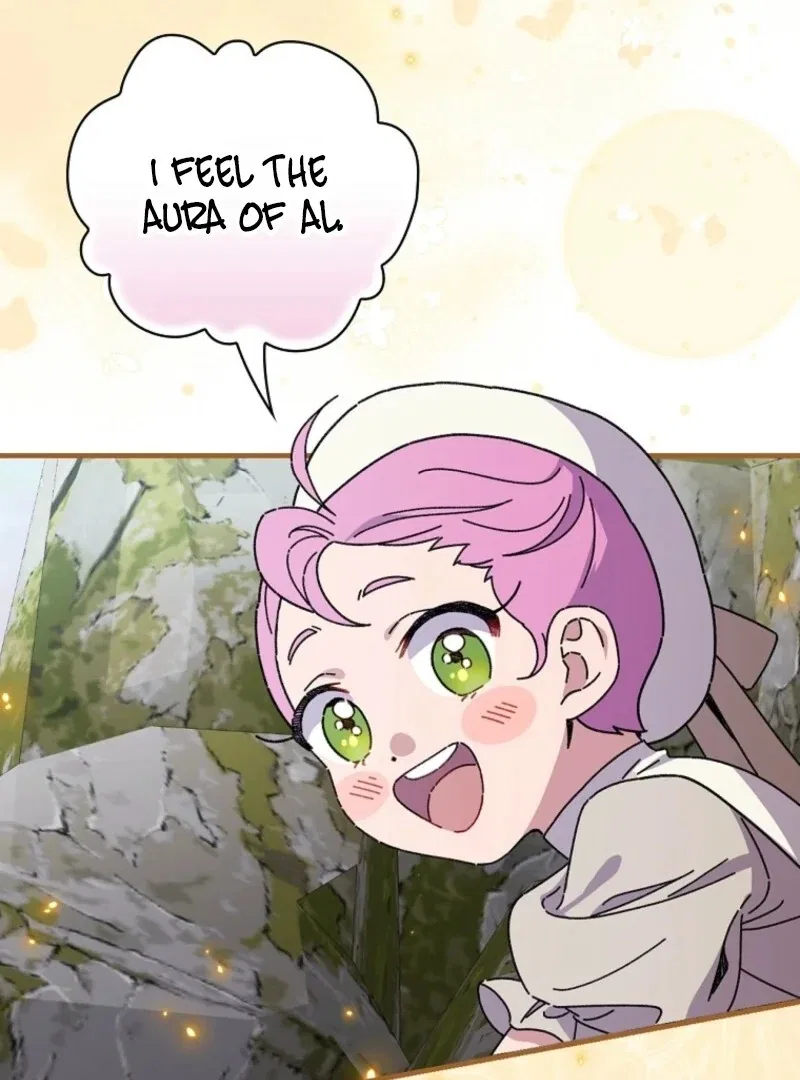 Aria of the Withered Branch Chapter 130 – Page 107