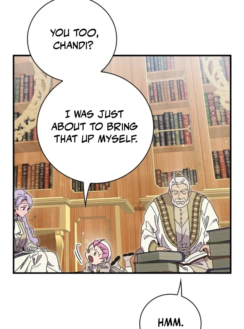 Aria of the Withered Branch Chapter 129 – Page 48