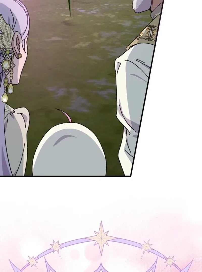 Aria of the Withered Branch Chapter 129 – Page 71