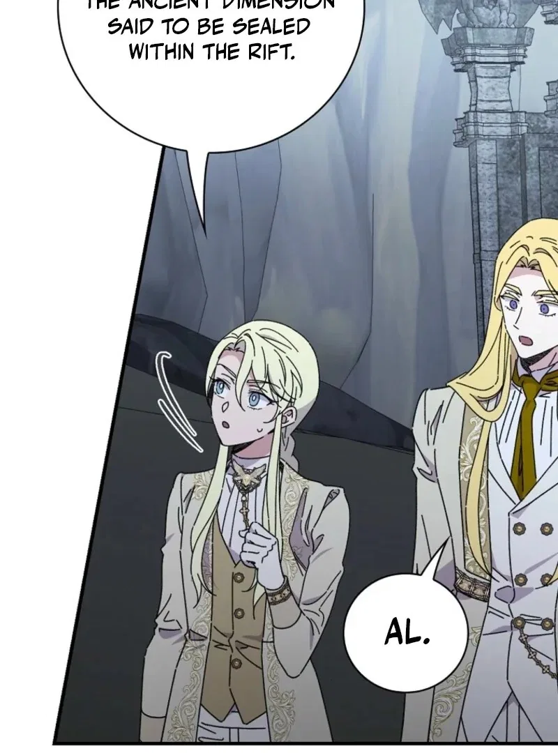 Aria of the Withered Branch Chapter 129 – Page 77