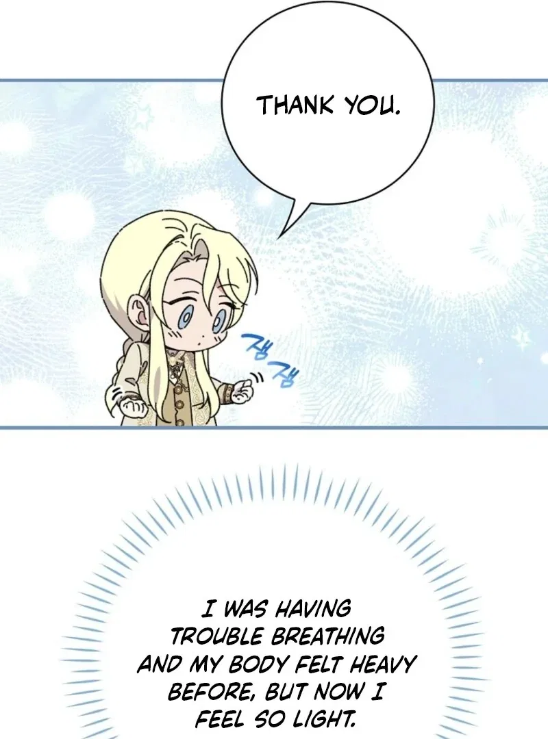 Aria of the Withered Branch Chapter 129 – Page 82