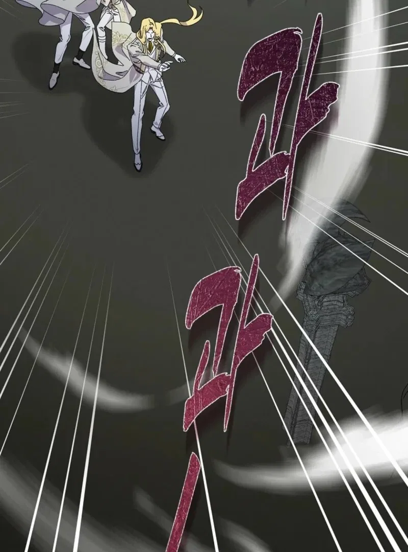 Aria of the Withered Branch Chapter 129 – Page 92