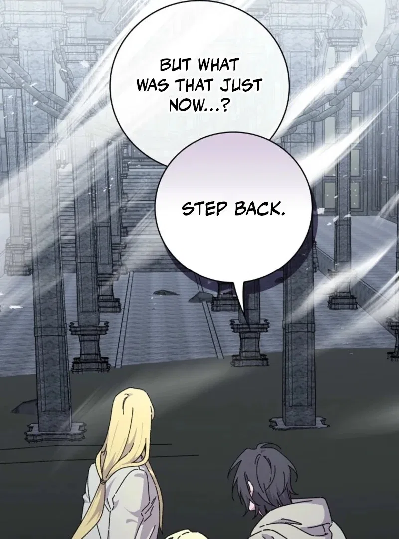 Aria of the Withered Branch Chapter 129 – Page 96
