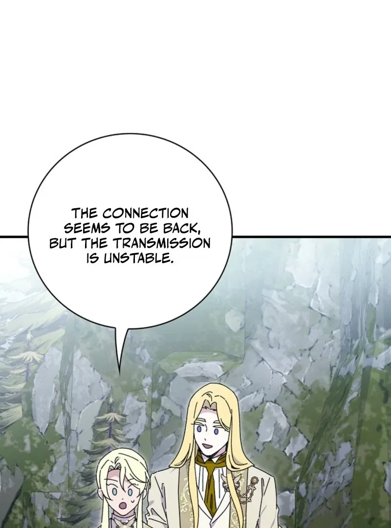 Aria of the Withered Branch Chapter 128 – Page 33