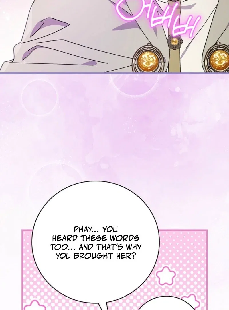 Aria of the Withered Branch Chapter 128 – Page 66