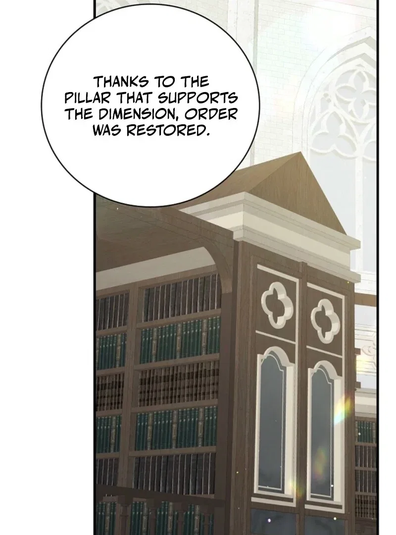 Aria of the Withered Branch Chapter 127 – Page 12
