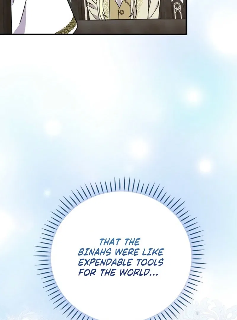 Aria of the Withered Branch Chapter 127 – Page 16