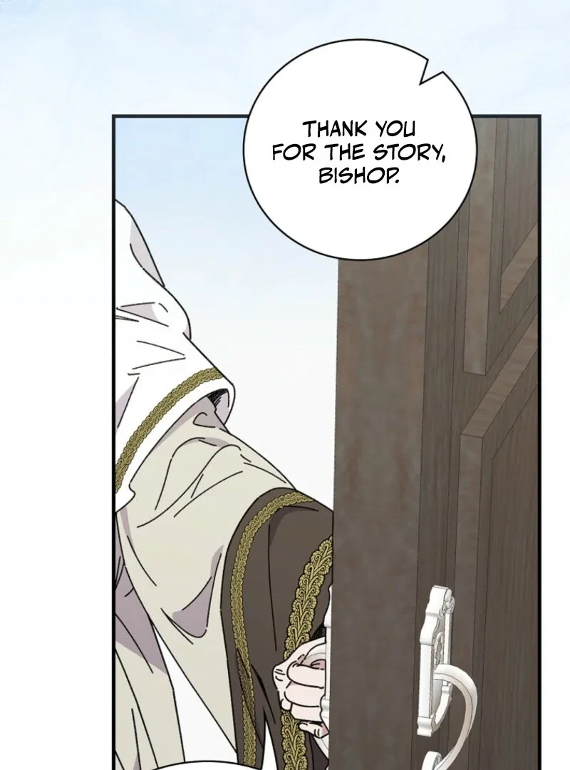 Aria of the Withered Branch Chapter 127 – Page 19