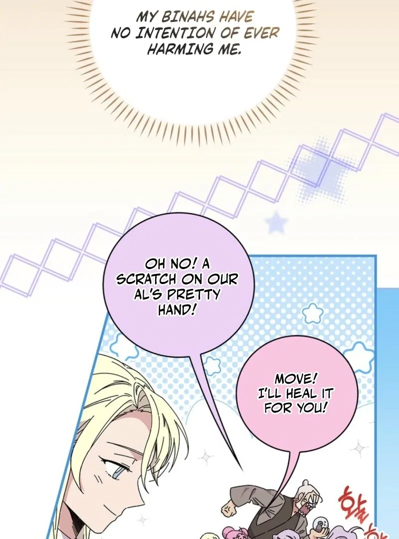 Aria of the Withered Branch Chapter 127 – Page 26
