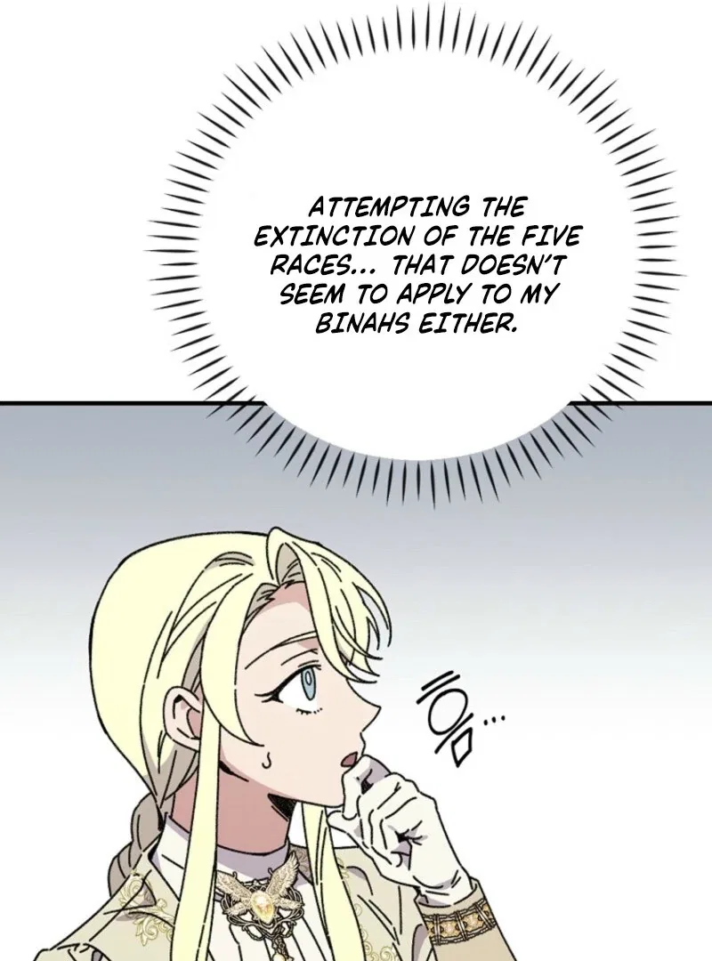 Aria of the Withered Branch Chapter 127 – Page 29
