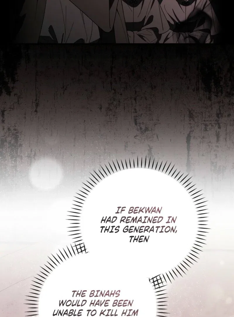 Aria of the Withered Branch Chapter 127 – Page 32