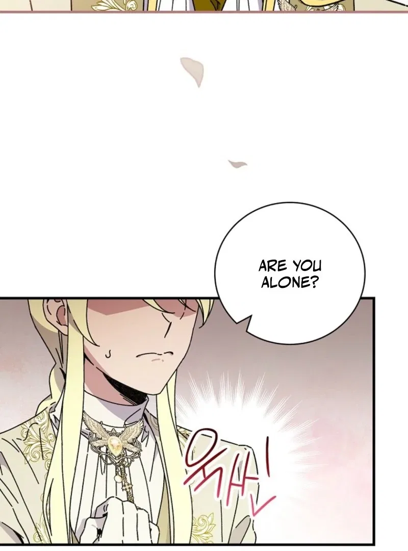 Aria of the Withered Branch Chapter 127 – Page 45