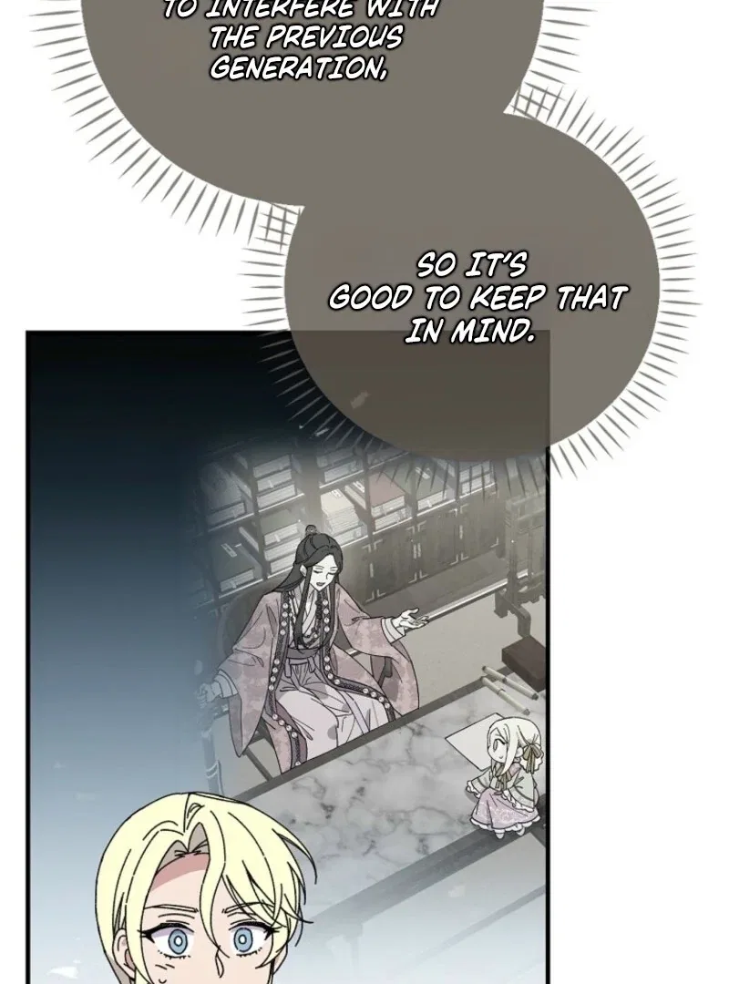 Aria of the Withered Branch Chapter 127 – Page 93
