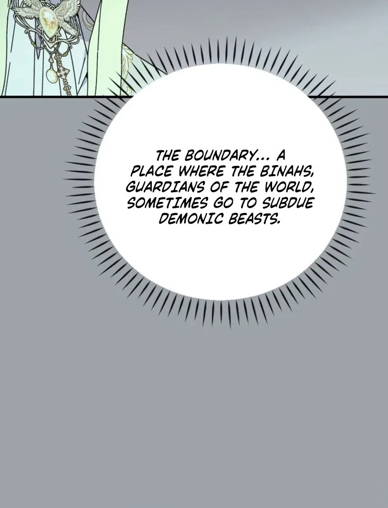 Aria of the Withered Branch Chapter 127 – Page 95