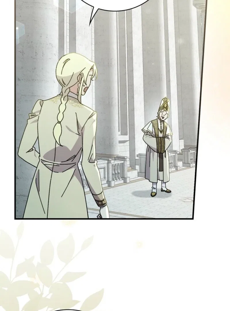 Aria of the Withered Branch Chapter 126 – Page 4