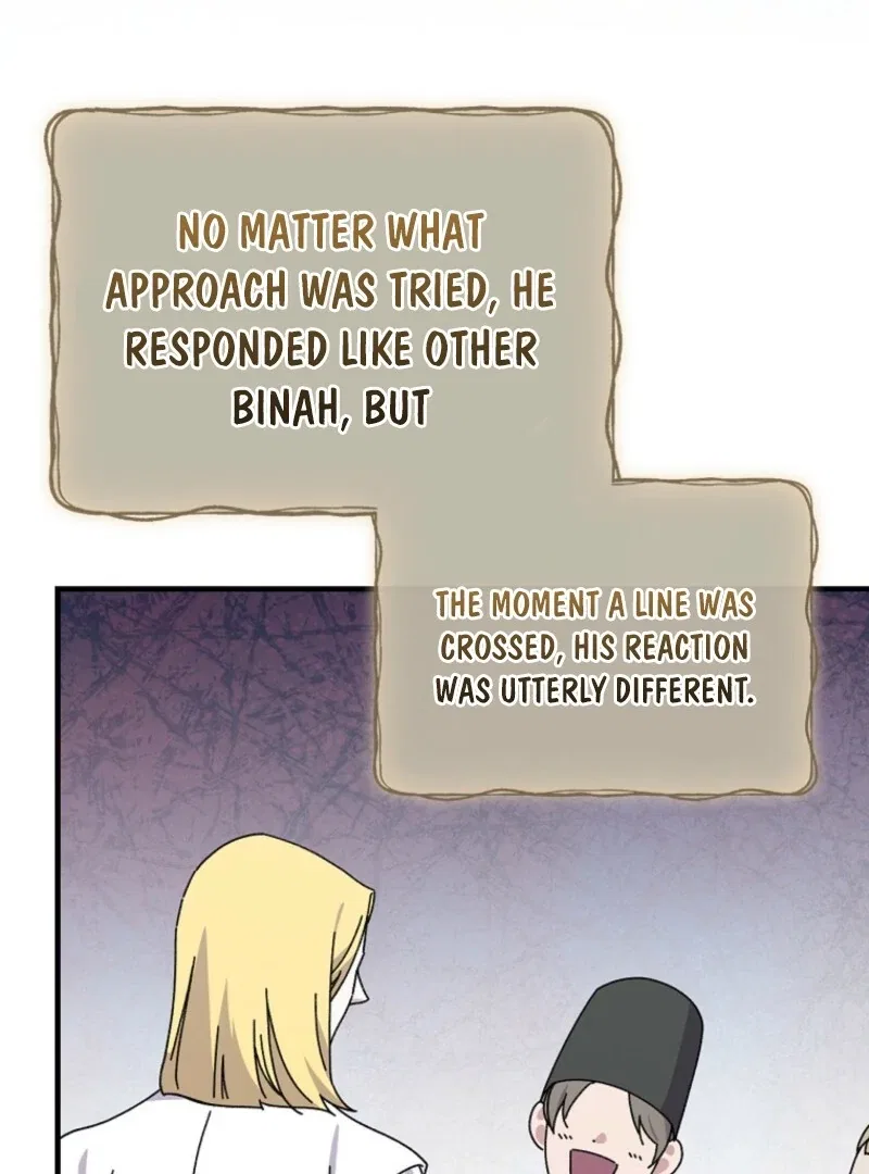 Aria of the Withered Branch Chapter 126 – Page 71
