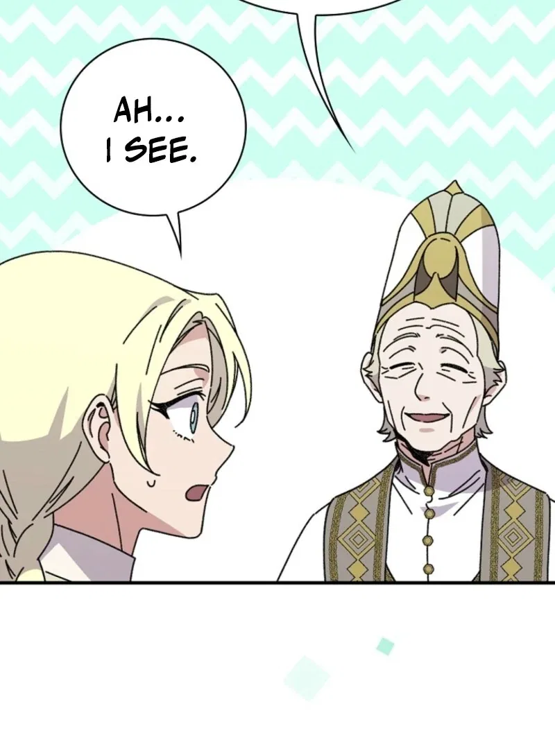 Aria of the Withered Branch Chapter 126 – Page 77