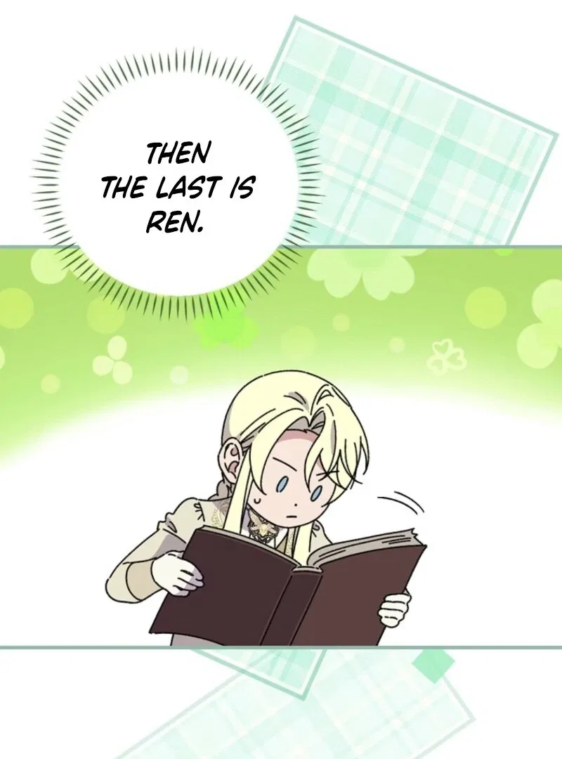 Aria of the Withered Branch Chapter 126 – Page 78